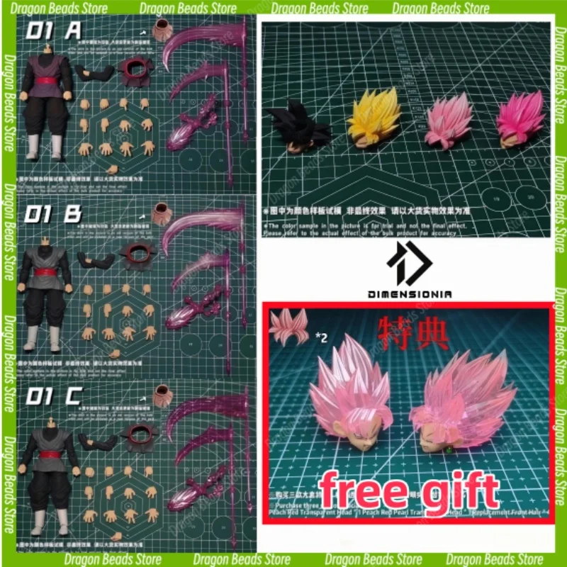 [Em Estoque] Dragon Ball SHF DIMENSIONIA Studio Black Wukong "O Deus-Rebelde" 01A-01B-01C Figura de Ação 1/12