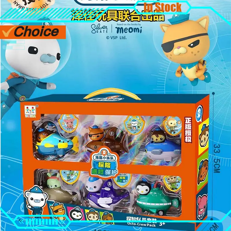 Octonauts Barnacles Kwazi Peso Dashi Action Figurine Child'S Enlightenment Toys Anime Figure Cute Shield Abs Model Doll Kid Gift