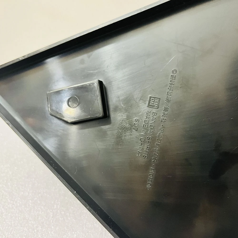 بانداي شيطان القاتل Ichibanshou في الفجر أكازا السلع السائبة الأصلية هي نموذج عيب دمية عمل الشكل هدية عيد ميلاد #2