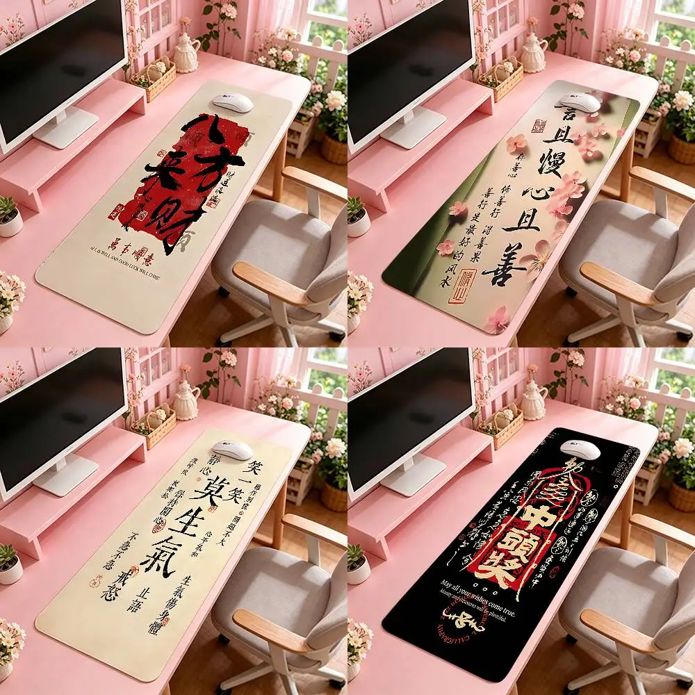 Chinese Character Art Kawaii Mouse Pad Large Rubber Keyboard Mouse Carpet Anti-slip Gamer Mouse Pad Laptop HD PC Mousepad