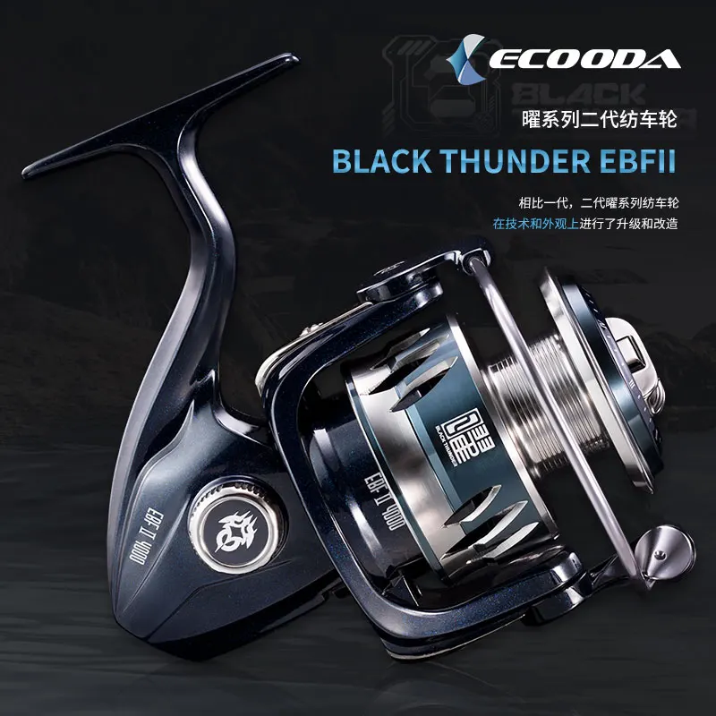 

NEW Ecooda Black Thunder II EBF 2000/2500S/3000/4000/5000 Spinning Reel jigging reel Saltwater Fishing Reel