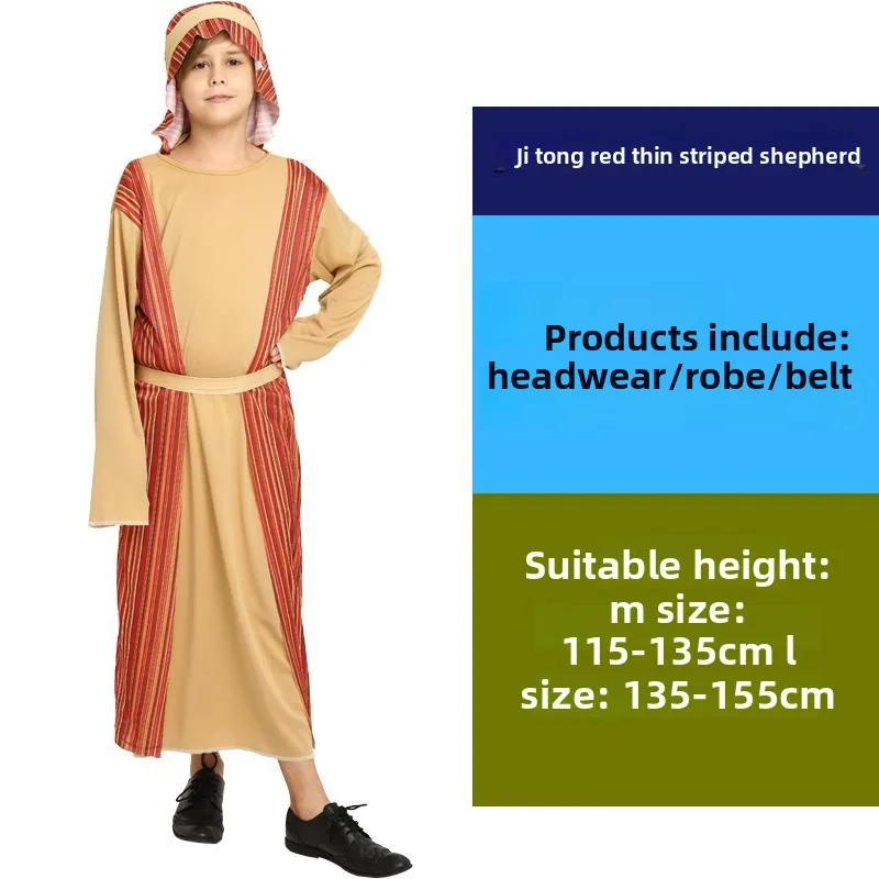 

Арабский халат на Хэллоуин, костюм для взрослых, женский, мужской, детский, на Ближнем Востоке, национальная одежда, этническая мода, Хэллоуин, пар