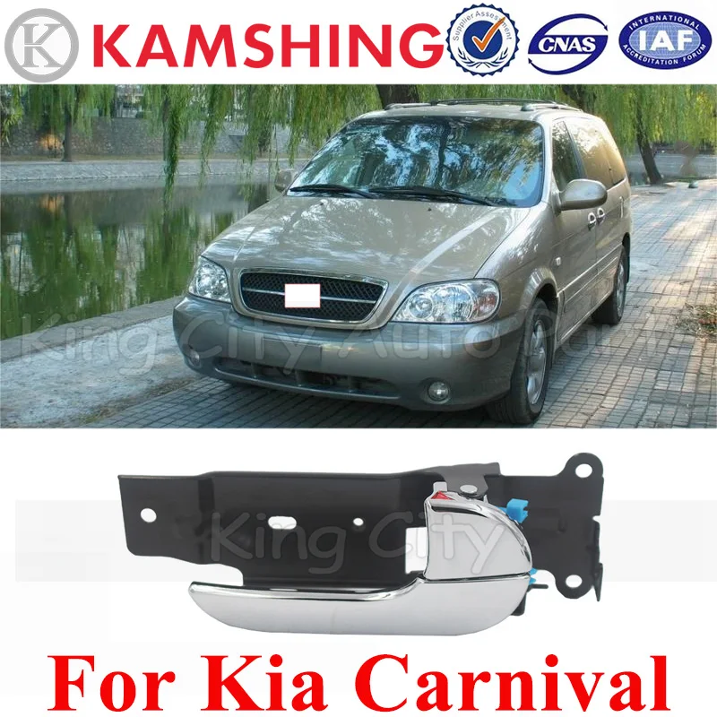

CAPQX For Kia Carnival Sedona 2002 2003 2004 2005 Car accessories Inside Door Handle Clasp Door Knob Door Opening Pull Handle