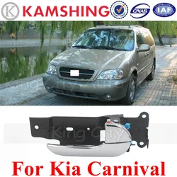 CAPQX For Kia Carnival Sedona 2002 2003 2004 2005 Car accessories Inside Door Handle  Clasp Door Knob Door Opening Pull Handle