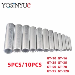 5/10PCS GL-10/16/25/35/50/70/95/120 Aluminum Wire Cable Hole Passing Connecting Sleeve Tube Ferrule Lug Connector Crimp Terminal