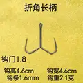 Hook gap 1.8cm