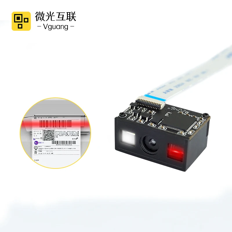 unique Vguang QT110 Mini 2D Barcode Reader Barcode Scanner Module