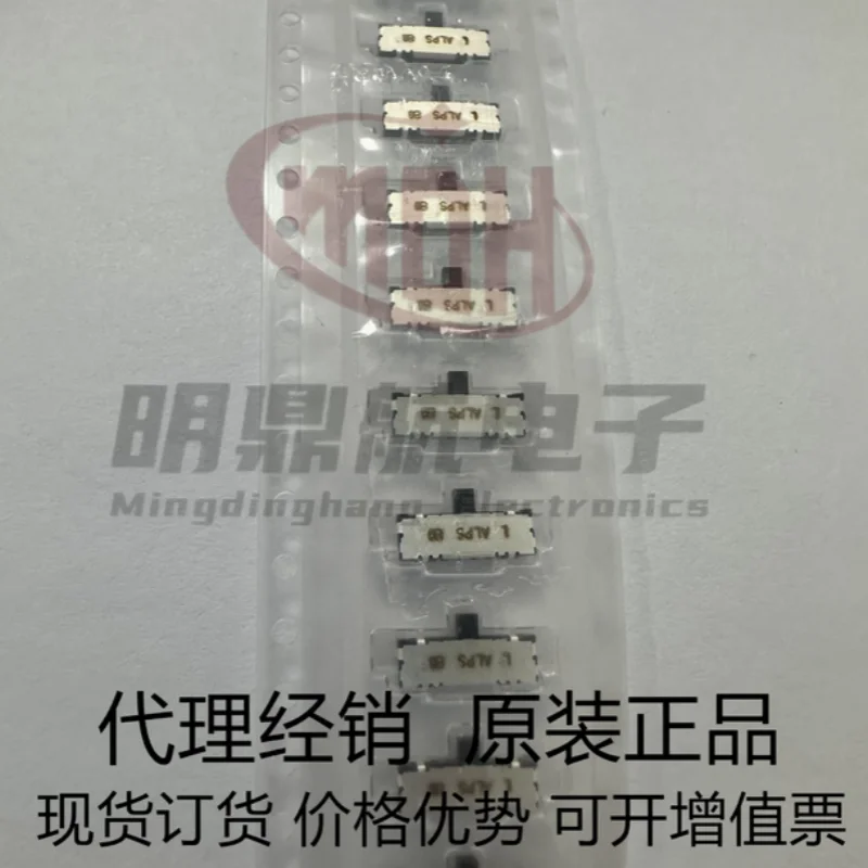 

10PCS ALPS SSAG130200 single-sided two side bounce back sliding switch single pole 3 throw