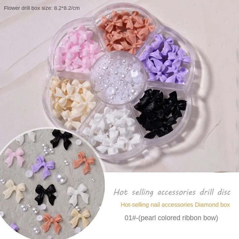 Glänzendes Nagelzubehör, einzigartige Nageldekoration, Diamanten, zufällig glänzende Strasssteine, Perlen, Nagelkunst-Dekoration, Bohrer, 7-Gitter-Mix