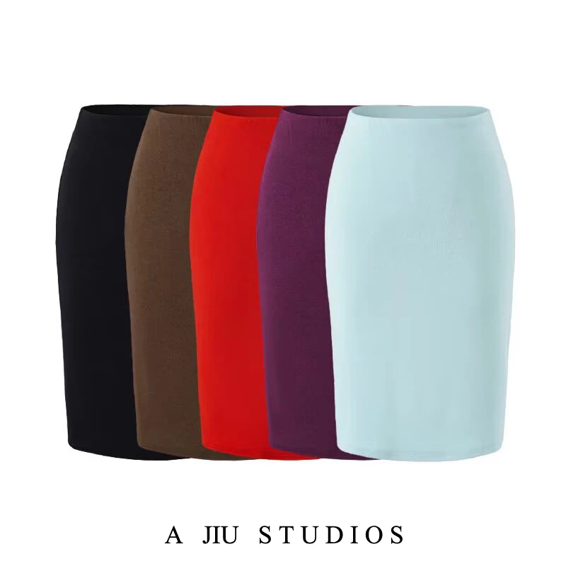 Elegant High Waist Bodycon  Skirt for Women Sexy Slimming Summer Elastic Waist Pure Desire Spicy Girl Mid-length Skirt