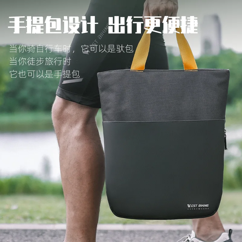 Bicycle Side Bag Wa…