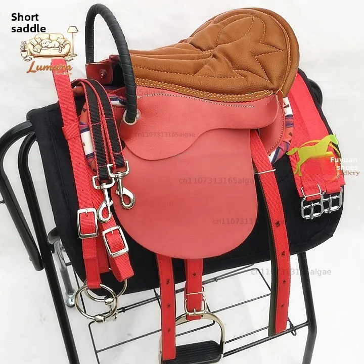 Cowhide Medium Small Saddle Debao Debao Saddle Low Saddle Children's Seat Seat Tourist