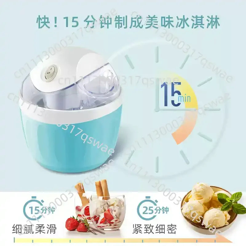 Mini Electric Ice Cream Maker Household Yogurt Ice Lolly Dessert Making Machine for Home Use