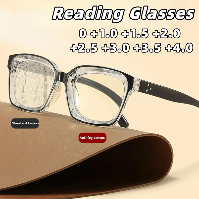 

New Anti-Fog Reading Glasses Unisex Stylish High Definition Anti-Blue Light Presbyopia Eyewear with Plus Diopter 0 To +4.0