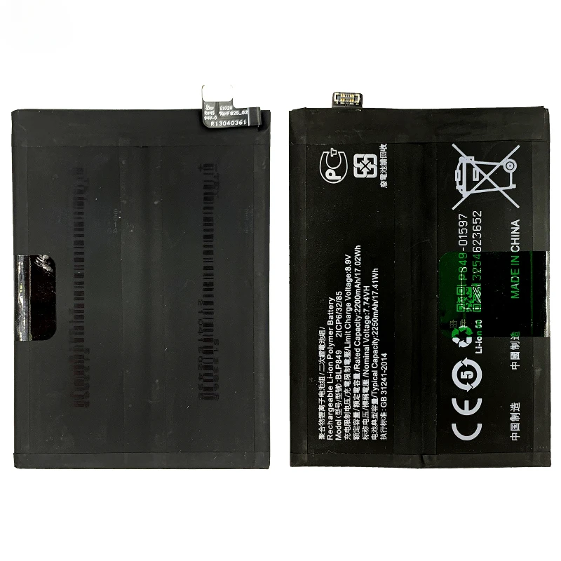 BLP849 Replacement Battery for OnePlus RealmeGT 4500mAh 8.9V Mobile Phone Batteries