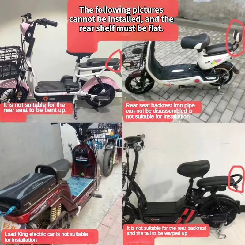 Electric vehicle Folding Shelves Electric Bicycles Rear Tailstock Can Place Takeaway Boxes Can Carry People for Back Seat
