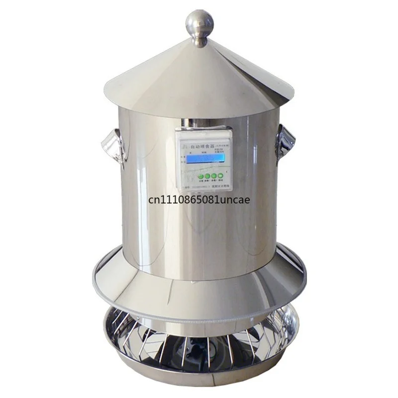 Pigeon Automatic Feeder, Racing Pigeon, Carrier Pigeon, Stainless Steel Timed Anti-sprinkling Trough, Supplies and Utensils