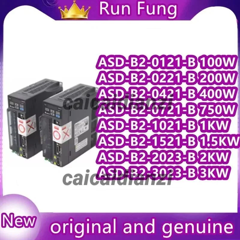 

new original B2 Series ASD-B2-0721-B ASD-B2-0421-B ASD-B2-0221-B 100W 200W 400W 750W 1KW 1.5KW 2KW 3KW