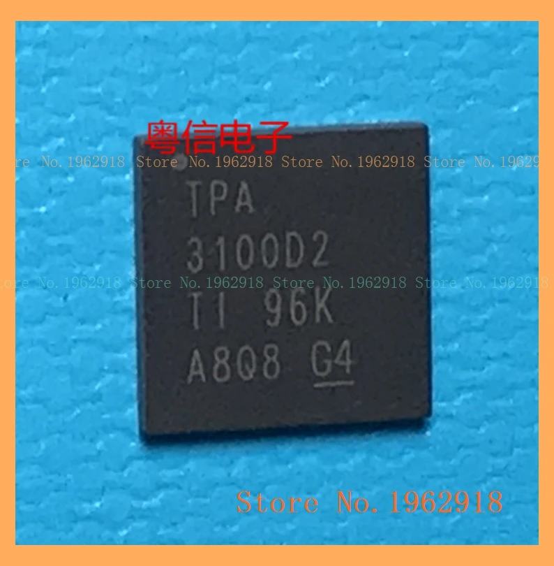 

TPA3100D2IRGZR TPA3100D2 QFN-48