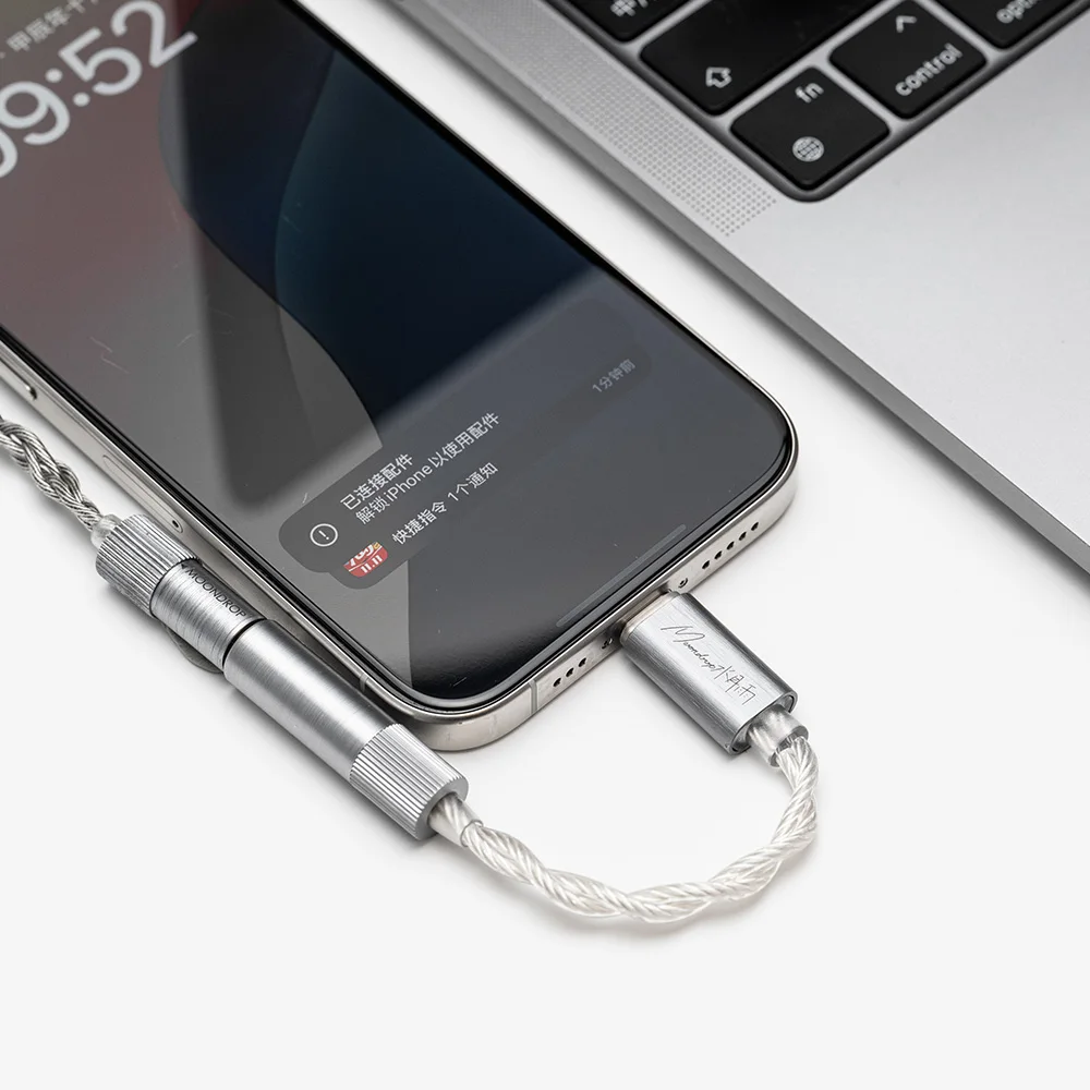 Moondrop ECHO-B متوازن USB DAC المحمولة فك مضخم ضوت سماعات الأذن IEM AMPs المحمول دونغل نوع C إلى 4.4 مللي متر محول