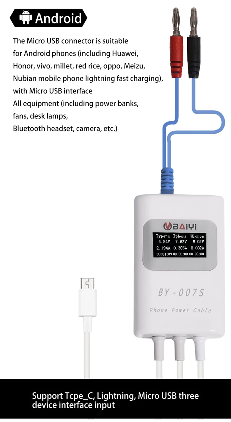 BY-007S Fast-charging Smart Charging Detect Cable, Type C Lightning, Micro USB, Three Device Interface