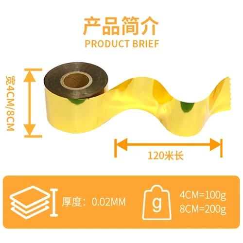 Imballaggio, stampa e attrezzature di supporto