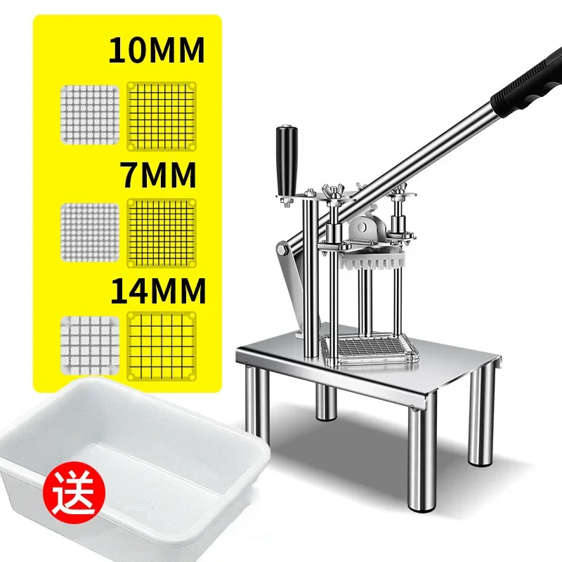 Manual French Fry Cutter, Commercial Vegetable Chopper, Professional-Grade Stainless Steel Potato Slicer, Food Onion Dicer