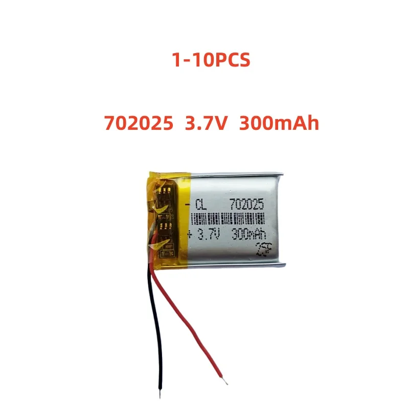 

702025 3.7V 300mAh Small Size Lipo Rechargeable Battery Lithium Polymer For MP3 Bluetooth MID headset headphone video pen