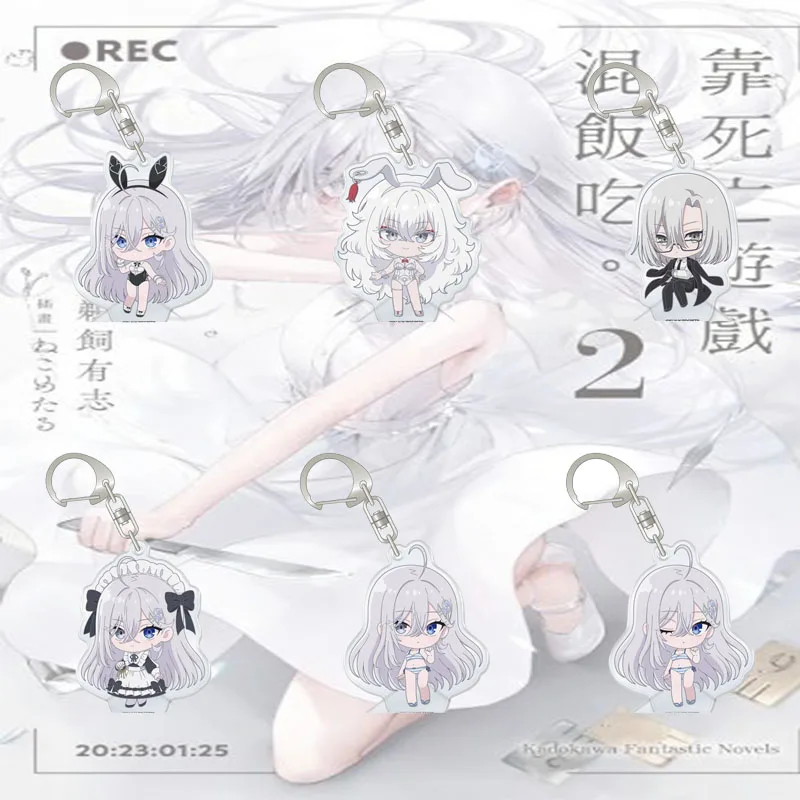 Playing Death Games to Put Food on the Table Popular GAME Character Acrylic Stand Figure Cool Desk Ornament Cosplay Keychain