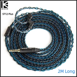 KBEAR ST12 Plus IEM Cable 8 Core Silver-Plated 2M Headphones Cable With 2PIN/QDC/MMCX Connector For KZ HIFI Gaming Headset Cable