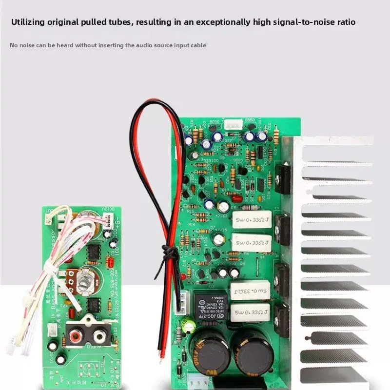 Hifi subwoofer amplifier board mono import disassembly high power finished product with heat sink diy cannon box