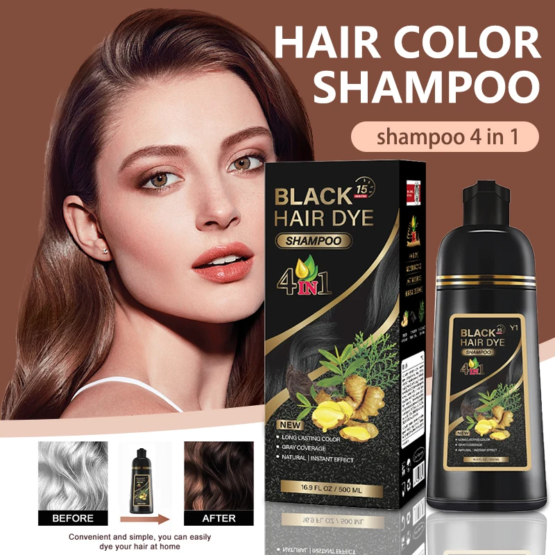 

Natural Plant Color Hair Shampoo 100% Covers Grey Women and Men Hair Color Shampoo 4 in 1 Lasting Professional Care 500Ml