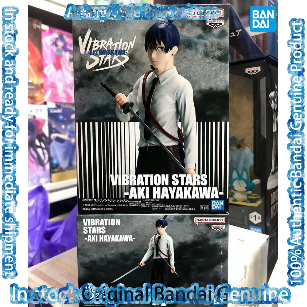 

Banpresto BANDAI Chainsaw Man Hayakawa Aki In Stock Original Anime Figure Model Genuine Boxed Toy