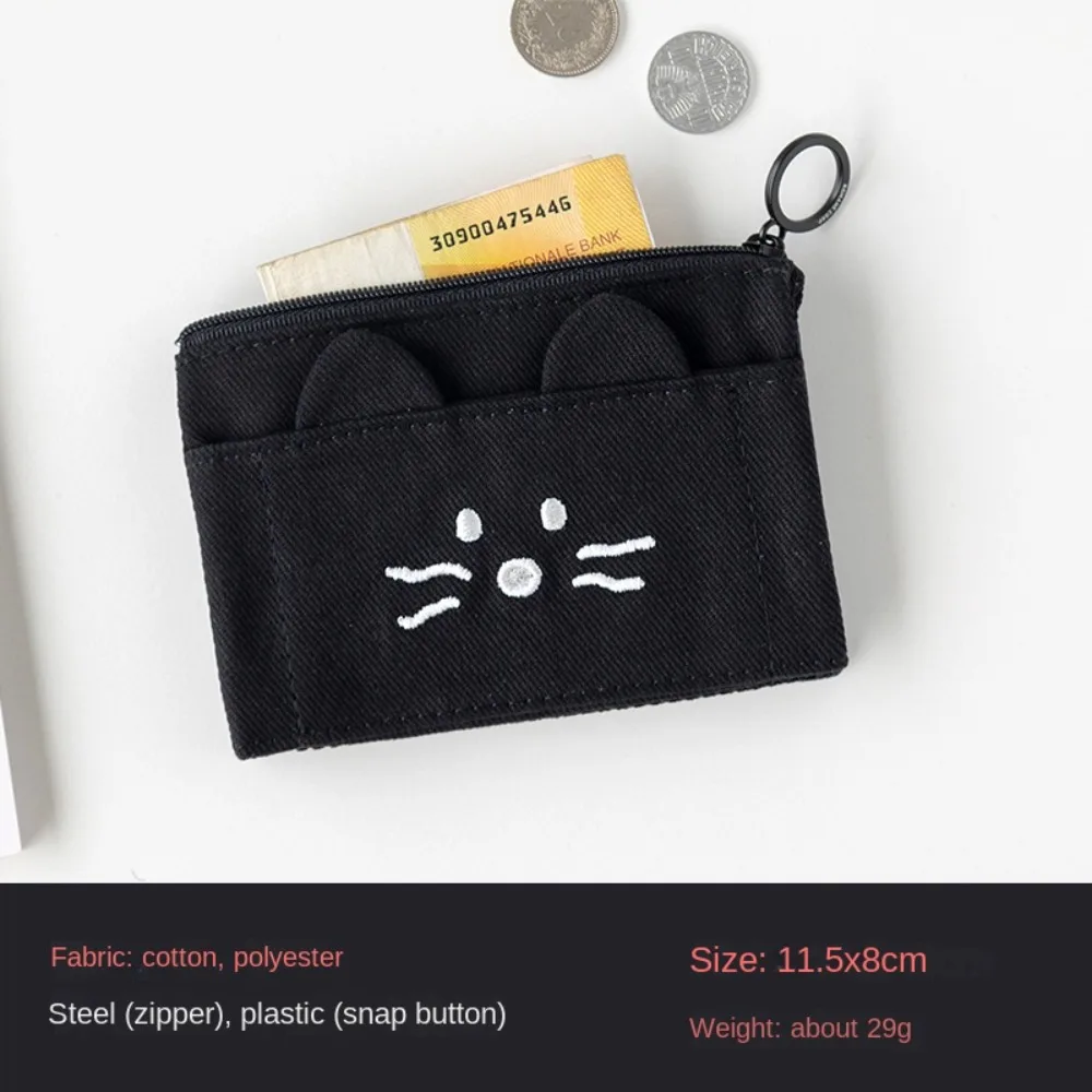 Cartoon Animal Cartoon Coin Purse Wear-resistant Earphone Bag Foldable Change Pouch Korean Style Storage Bag Cute Card Bag