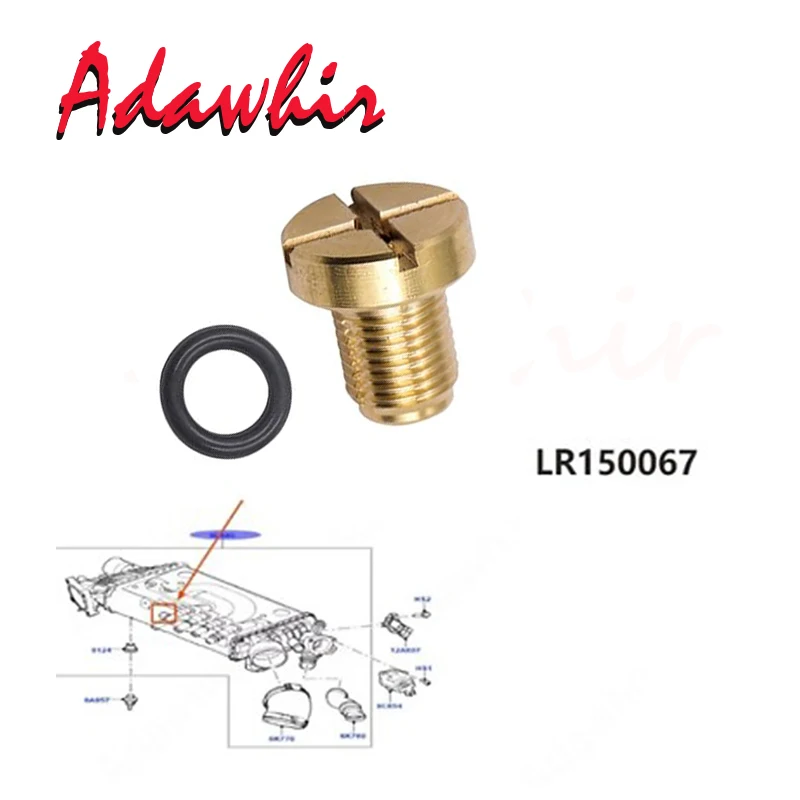 Intercooler Copper Plug for Range Rover/for Defender 2013-2024