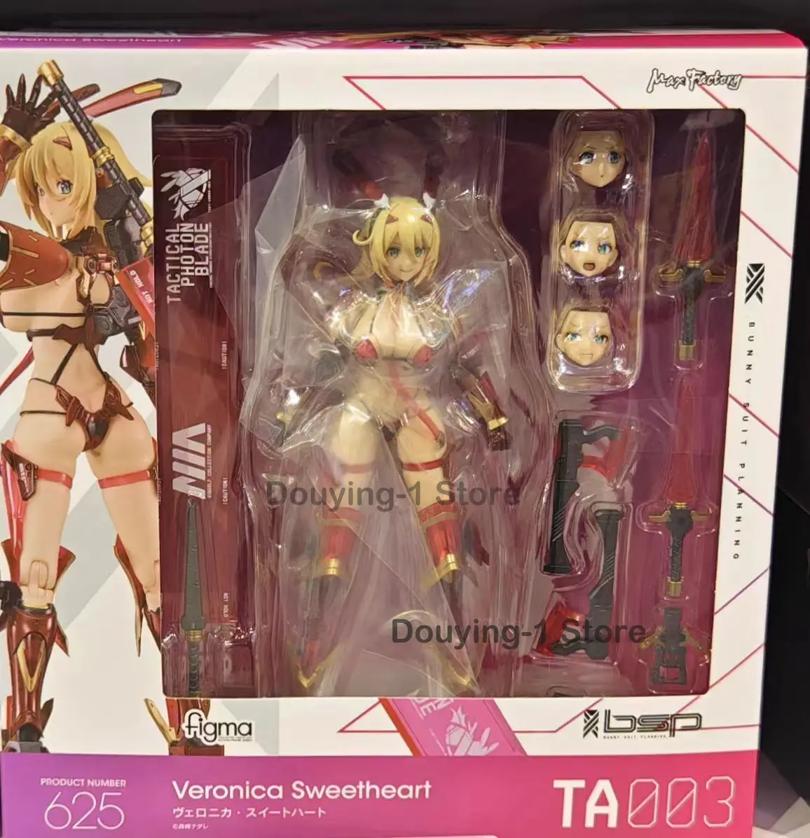 

В наличии оригинальная фигурка Max Factory GSC POPUP 625 TA003, верника, милая, совершенно новая