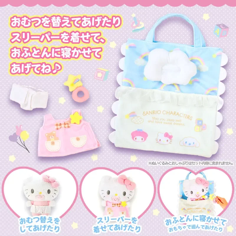 Original Sanrio Baby Pacifier Bottle Plush Cinnamoroll Hello Kitty My Melody Baby Dress Up Suit Doll Anime Stuffed Plushie Toys