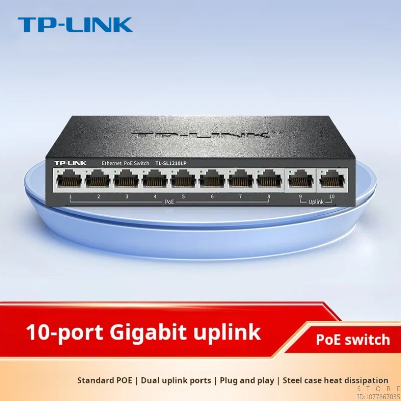 TP-LINK 10-port 100M 8-port Poe Switch 62W Enterprise Monitoring Network Switch Hub Network Cable Splitter TL-SF1010P