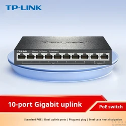 TP-LINK Dual Gigabit Uplink 8-Port 100M Poe Switch Steel Shell Home Monitoring Network Line Splitter TL-SL1210LP