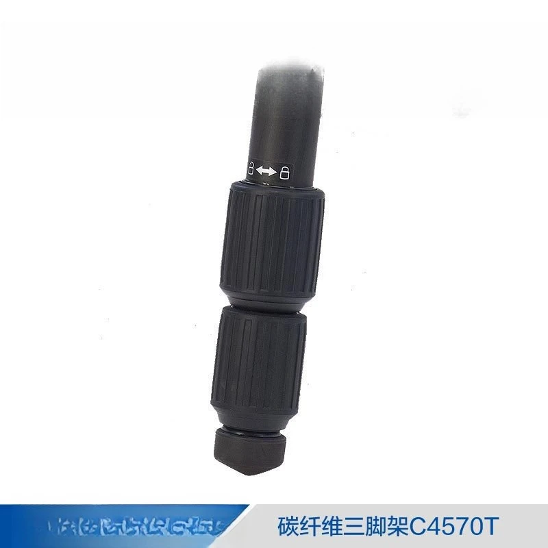 حامل ثلاثي من ألياف الكربون C4570T، حامل ثلاثي احترافي ثابت SLR