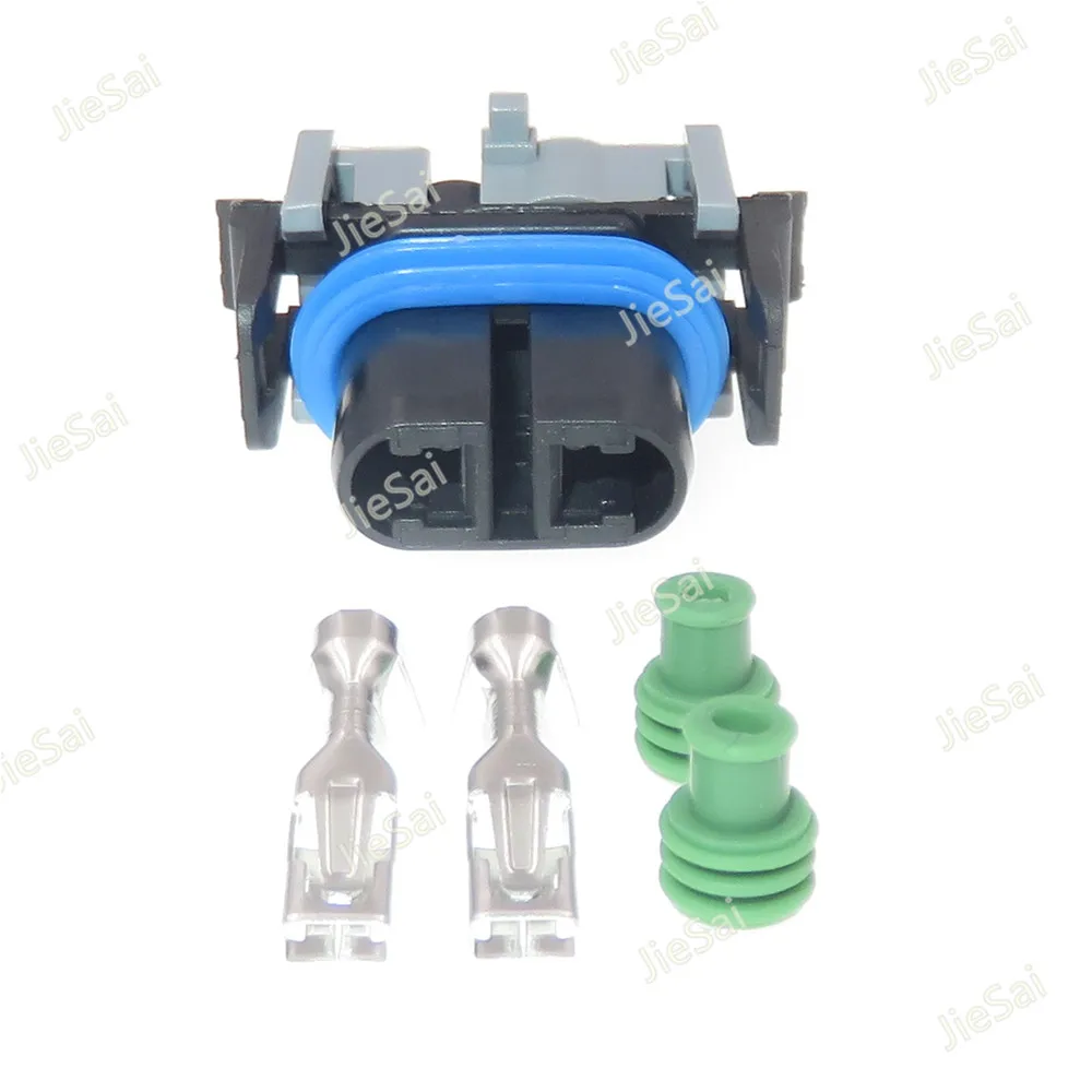 2 Pin Waterproof Car Headlight Connector H11 H8 881 Auto Lamp Light Socket MG652520-2 MG652520 MG632506