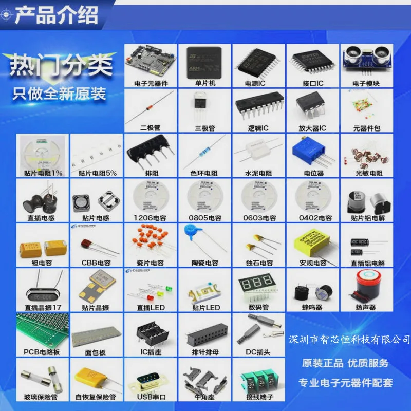 Marcado de DMN5L06WK-7 de 10 piezas: Transistor DAB SOT323, Canal N