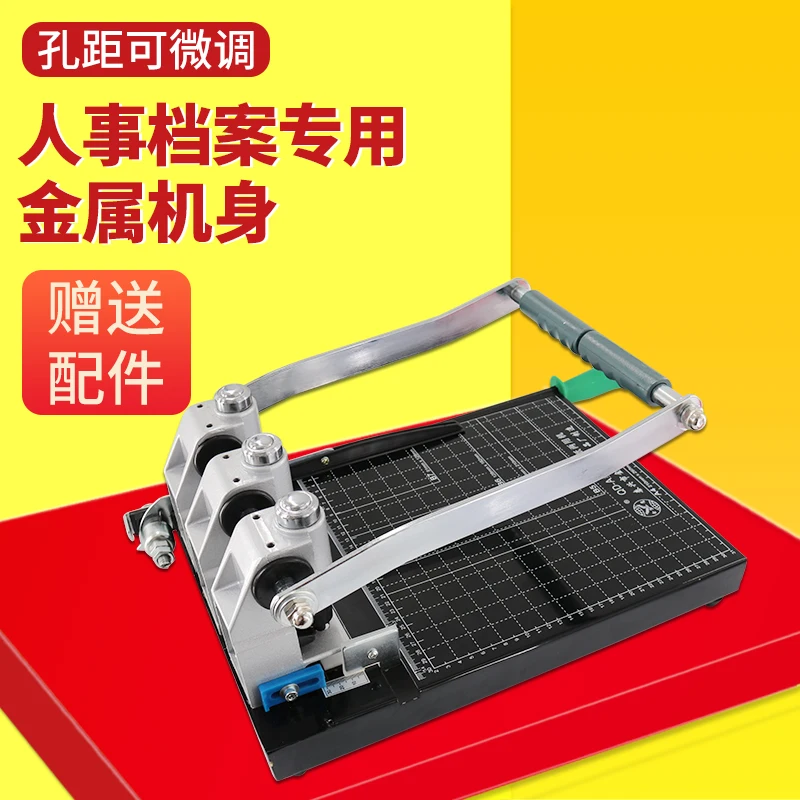 Binding Machine Thr…