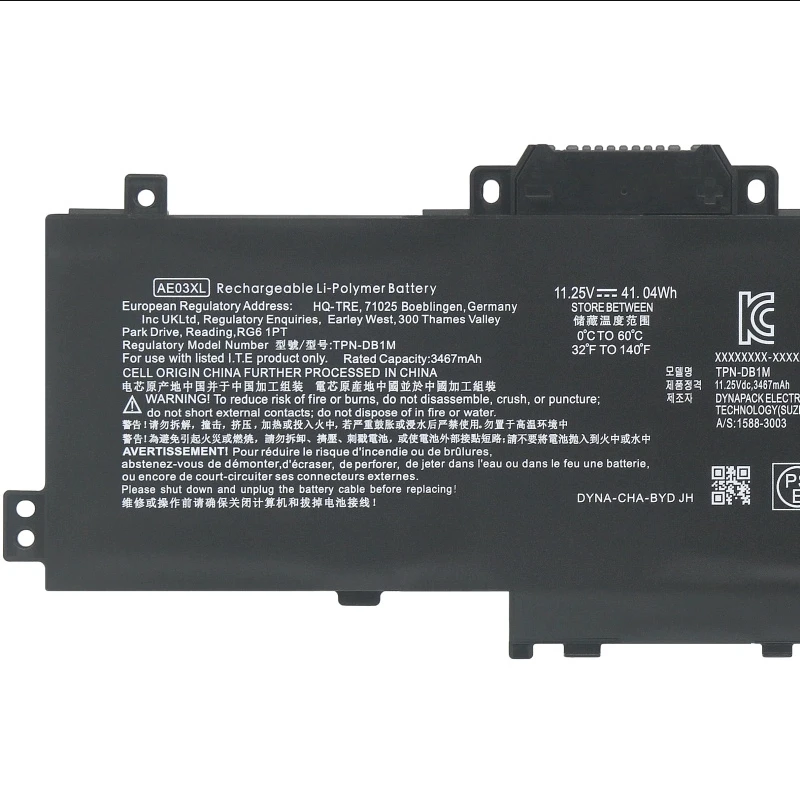 Laptop Battery AE03041XL AE03XL 11.25V/41.04Wh/3467mAh For 240 245 250 255 256 G10 14-EP 14-EM 15-FD 15Z-FC 14Z-EM Series