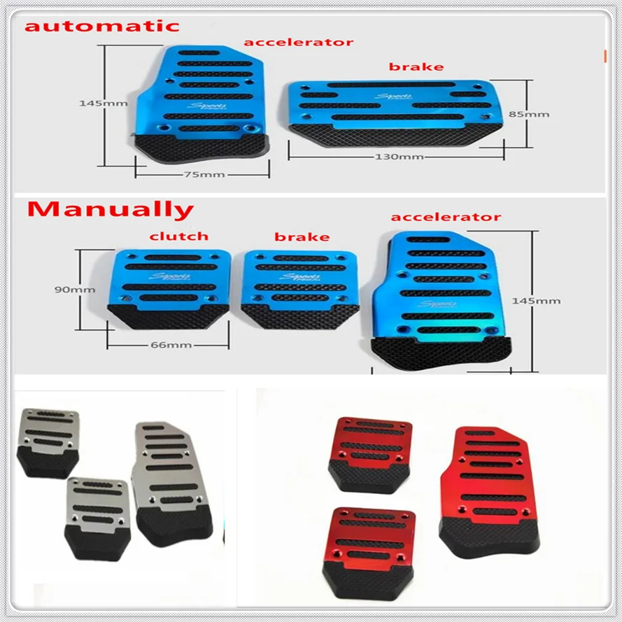 Car Manual Automatic Transmission brake Non-Slip Pedal pad Cover protector For McLaren Senna 720S 600LT 570S 675LT 570GT