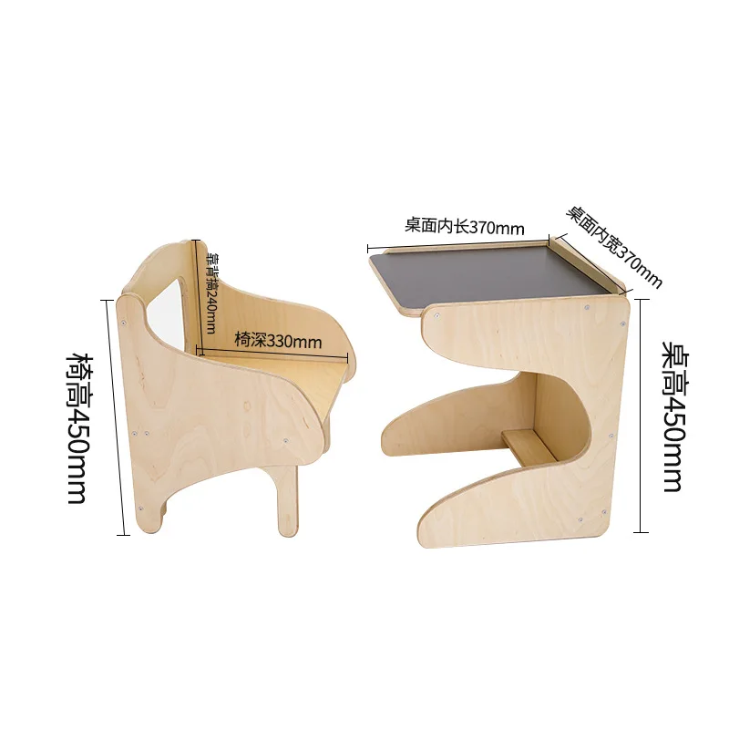 

Children's integrated table, customized writing, primary and secondary school students' household solid wood study ergonomics