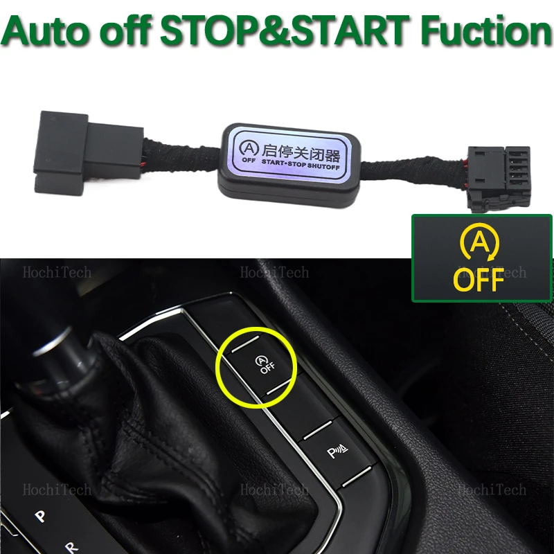 Automatic Stop Start Engine System Off Device Control Sensor Plug Stop Cancel Memory Mode For VW Tiguan MK2 SEAT Tarraco 2016-24