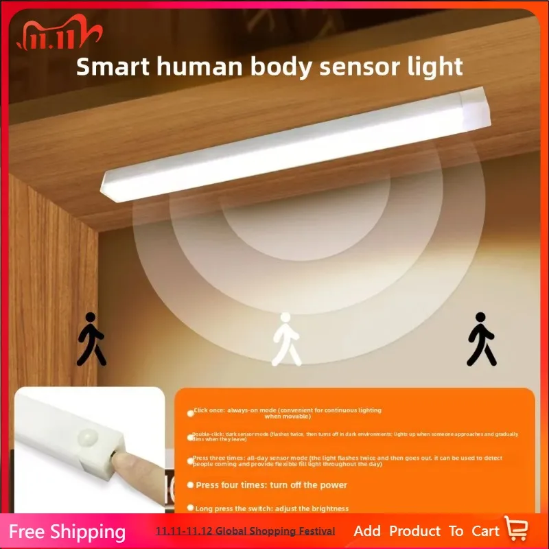 

For Books and Desk Lamps, Hallway Lights, Outdoor Courtyards, DIY Eye Protection Reading Lights, Warm and Bright Min Book Lights