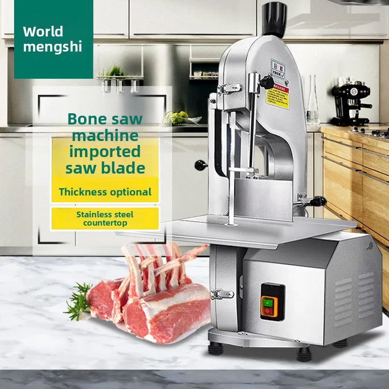 

Новая коммерческая машина для резки и измельчения бон, электрический резак для мяса, лезвие из нержавеющей стали, емкость 1000 кг/ч для замороженной говядины