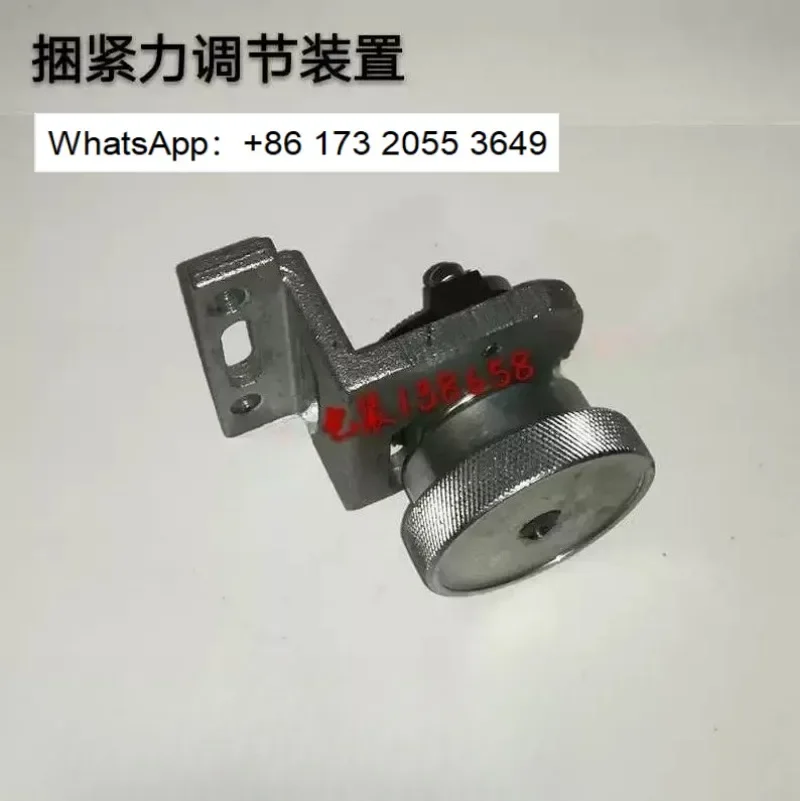MH-101A Tension Adjustment Handwheel Strapping Tightness Regulating Fitting For Automatic Strapping Machine